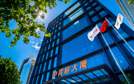 中青旅党委书记、董事长倪阳平带队调研工作，宣布贺菲任宝运莱酒店集团总裁